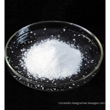 Magnesium salicylate 18917-89-0  C14H10MgO6